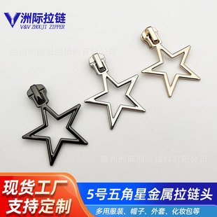 ���l�Ӻ�5̖��ͨ����ǃ�ͯ��֬����^���Ƿ��b���ײ�ɫ�������^