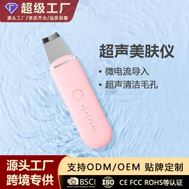 按摩枕/靠垫;注氧仪;铲皮机