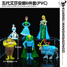 �羳��ѩ�澉�����b[����ɯ��������ѩ�����պ決��ż�������k