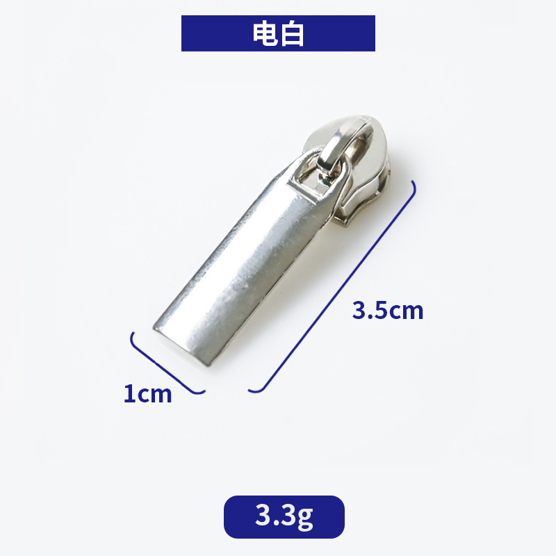 5番金属銀色現物チャック黒角型ファスナー服装高級箱バッグ金色チャック|undefined
