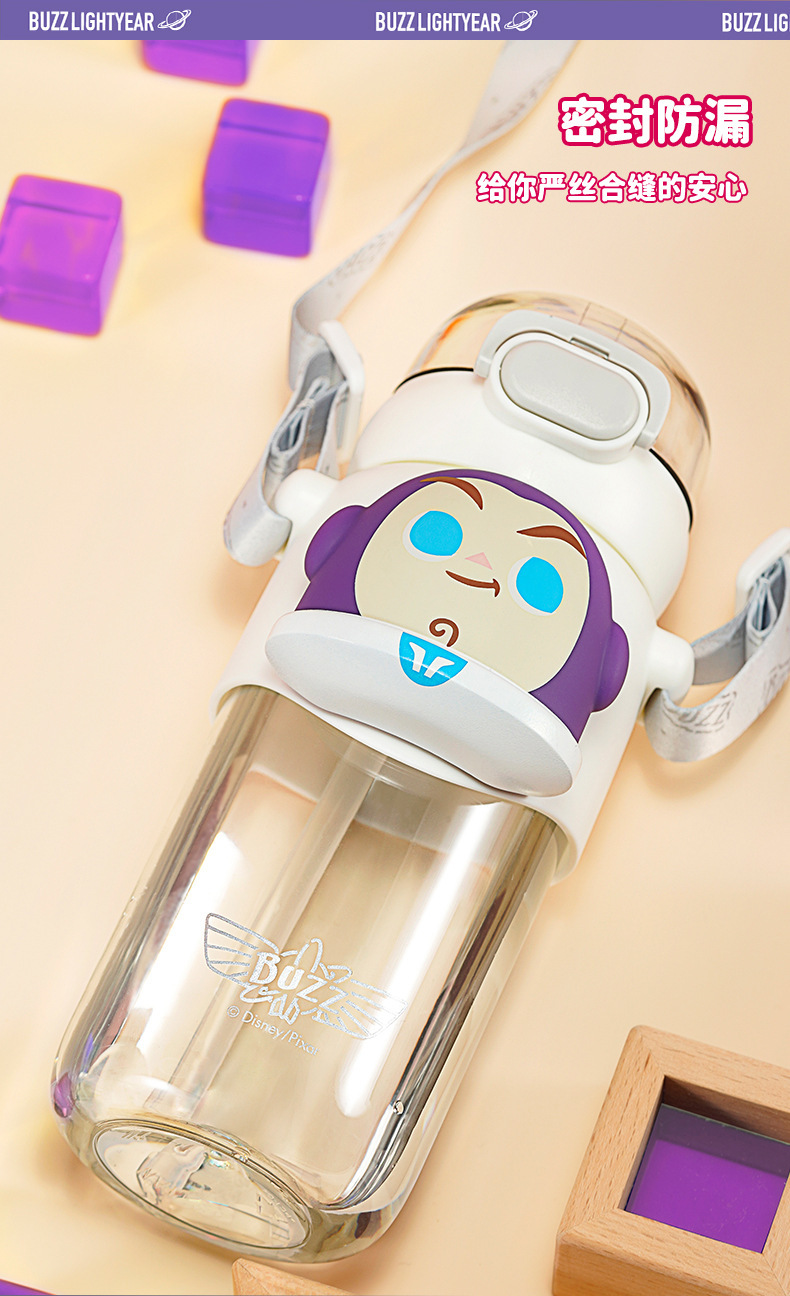 三丽鸥正版嘟嘟太空杯子男女孩艾可思三眼仔巴斯光年吸管直饮水杯