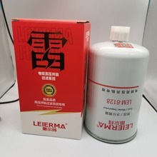 FS36247 5301449 FS36275������оȼ��/ˮ������