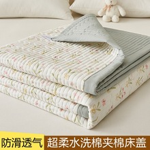 ˮϴ�����޴��w���������׷������δ����ļ�ͨ�����ᴲ�|����|