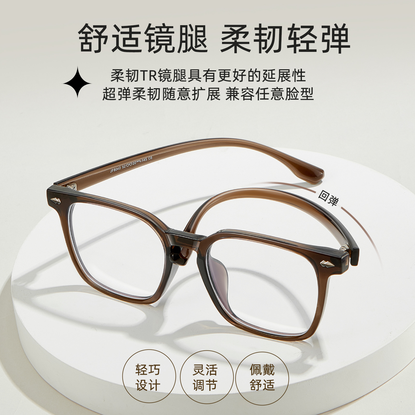 Red TR Retro anteojos anti-luz azul marco de gafas flexibles no sujetar la cara con miopía Danyang lote