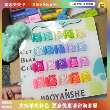 JIAOYANSHE�z����20ɫ��ͨ��ɫ�R�����ǹ�ɫ�����z���b���׵ꌣ��