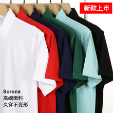 ������T������ӡLOGO�ļ���ҵ�����Ļ�POLO������ӡͼ����
