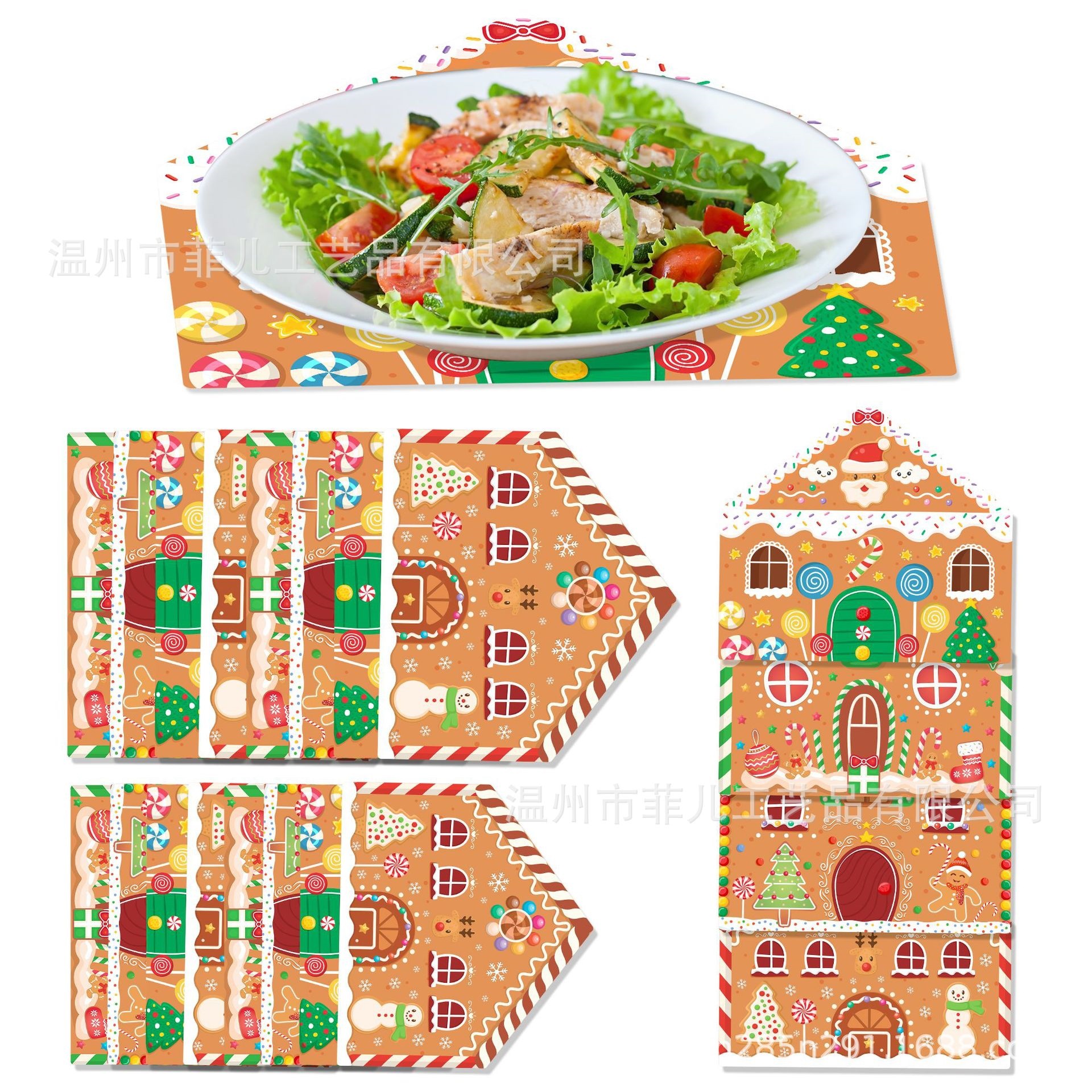 Ca172 Gingerbread House Decorative Shaped Placemats Party Decor Tableware Christmas Disposable Placemat Paper