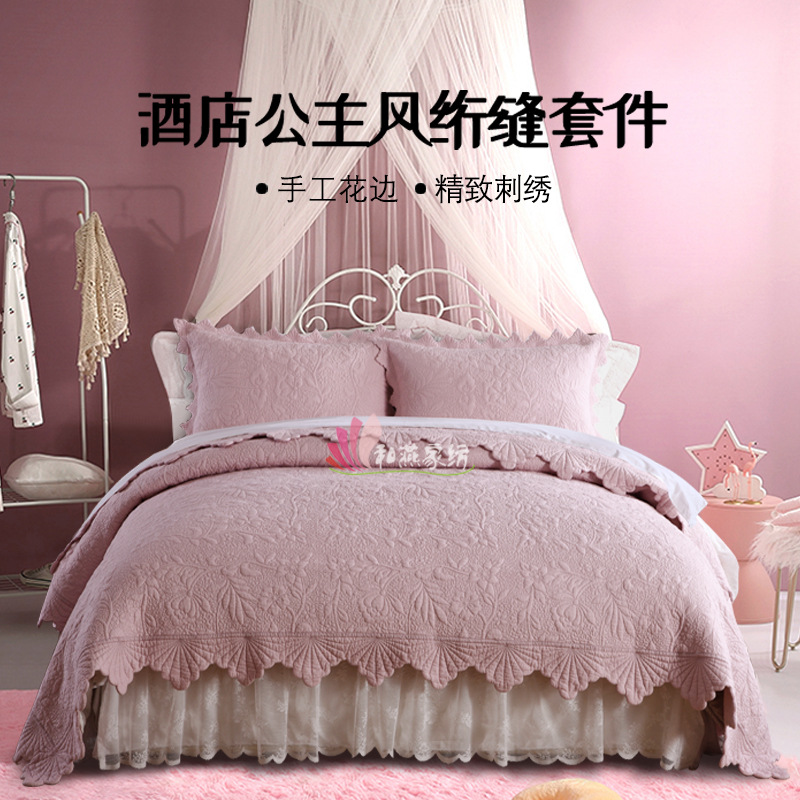 茄子被 (1).jpg