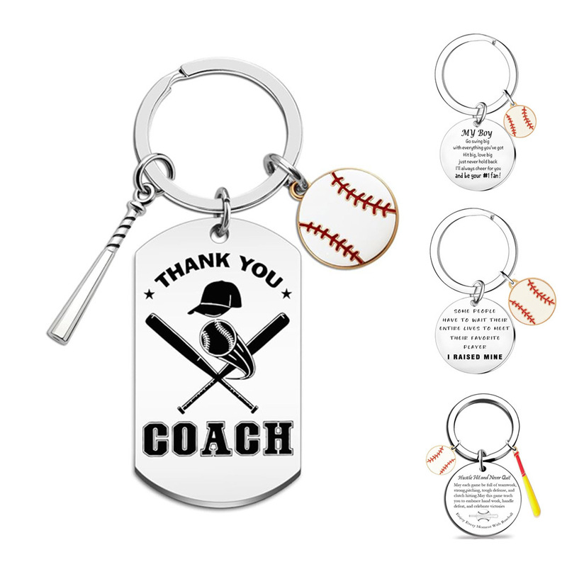 Cross-Border Inspirational Baseball Keychain Backpack Pendant Stainless Steel Keychain Coach Baseball Lover Gift