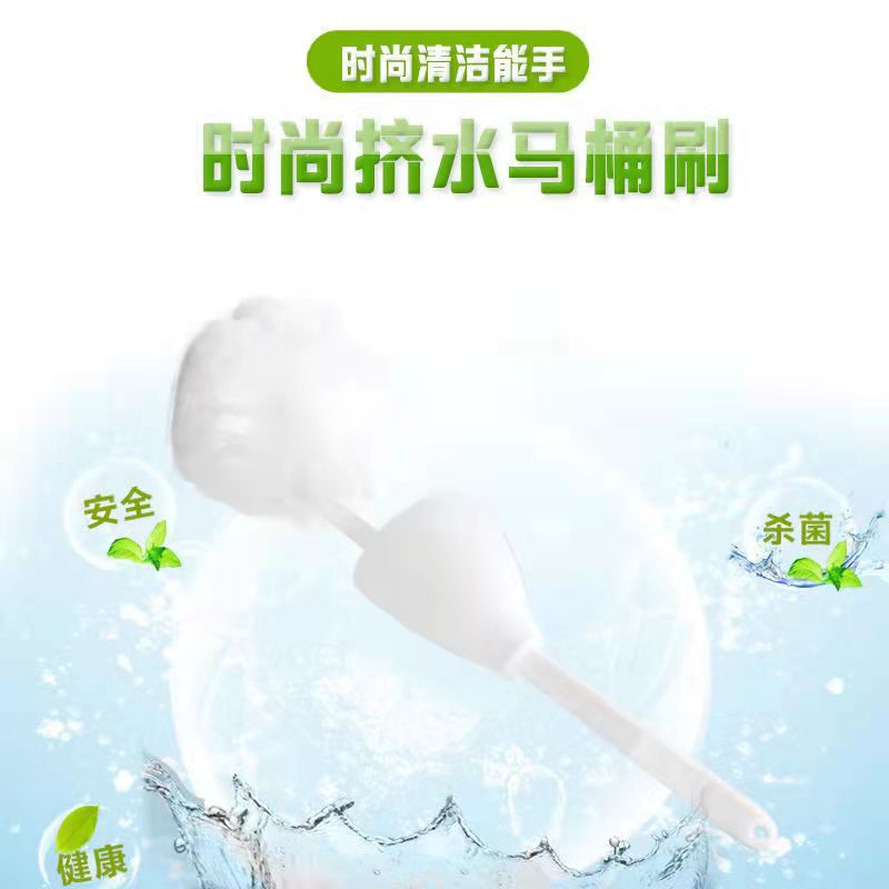 Hotel Toilet Brush Toilet Brush Soft Barrel Brush No Dead Angle Hotel Toilet Squeezing Toilet Brush Toilet Bath Brush Toilet Brush