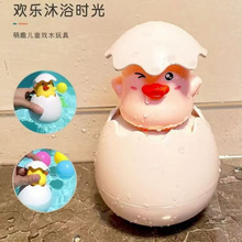 �����W�tͬ�����ˮ���ԡ�҇�ˮ�������냺ϴ�軨����ͯ���