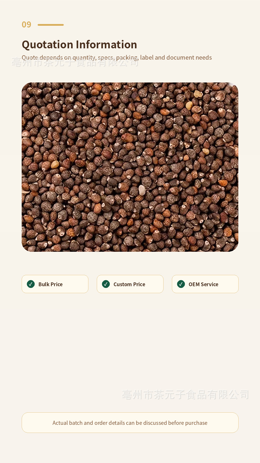 Perilla Seed 500g Zi Su Zi Dried Herbal Tea Raw Material Natural Sun Dried in use