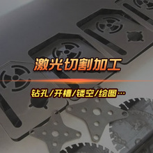 ��D�����X�Ͻ���Ӄx�����CNC�ӹ��X���������_�׼����и�