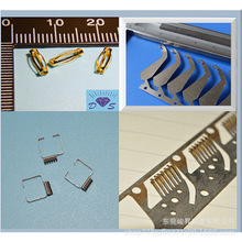 �����Ƭ�_����Դ�^���S���P�������Cе܇���ӹ�����B�����