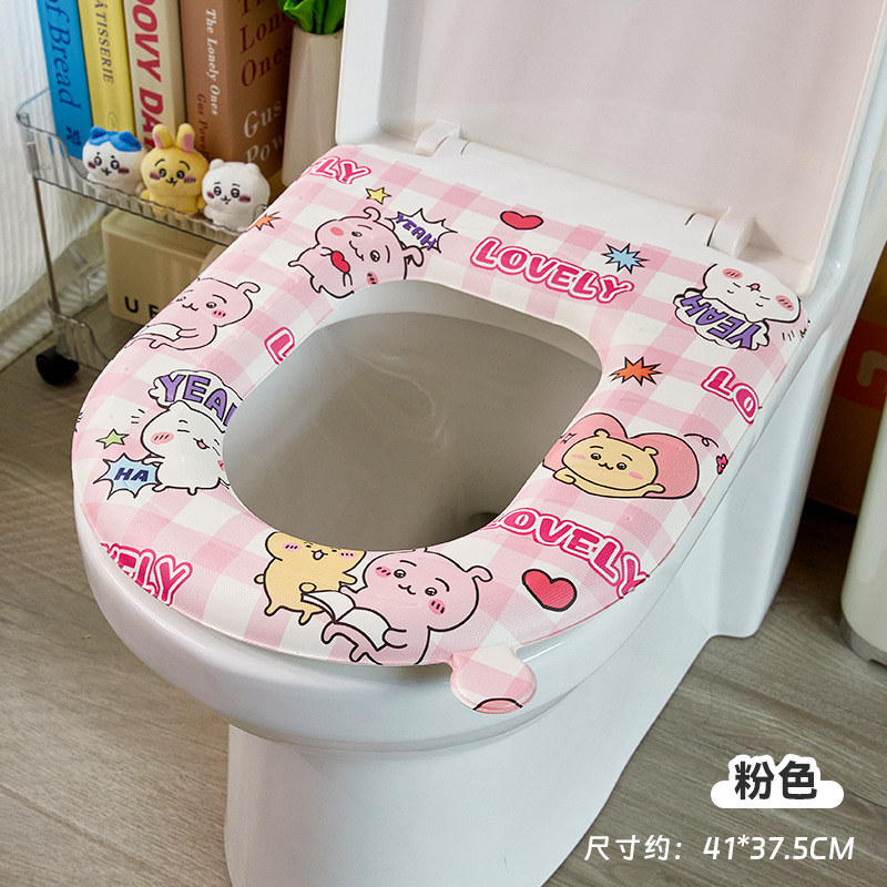 Cojín de asiento de inodoro impermeable verano Four Seasons almohadilla de silicona de espuma universal cubierta de inodoro de pasta resistente a las manchas del hogar grande