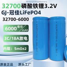 ڼ32700F6000mAh3.2V5C늄܇·y늳
