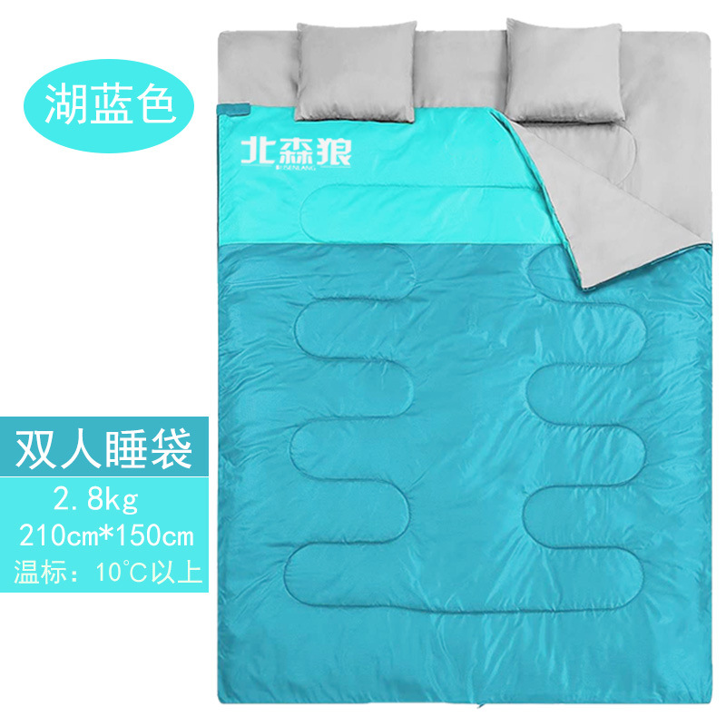 탈부착형 더블 레이크 블루 침낭 2.8kg [10인용] ℃ 】