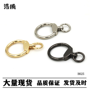 In stock 8-word open metal spring ring jewelry hardware accessories bag pendant zinc alloy Zodiac keychain