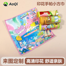 来图定制游戏动漫方巾ip礼品周边手帕超细纤维印花一番赏小毛巾