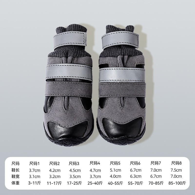 Otoño y invierno nuevos zapatos para perros grandes calentadores de algodón y zapatos de alta altura de vello, zapatos de invierno para mascotas de cabello dorado. image 14