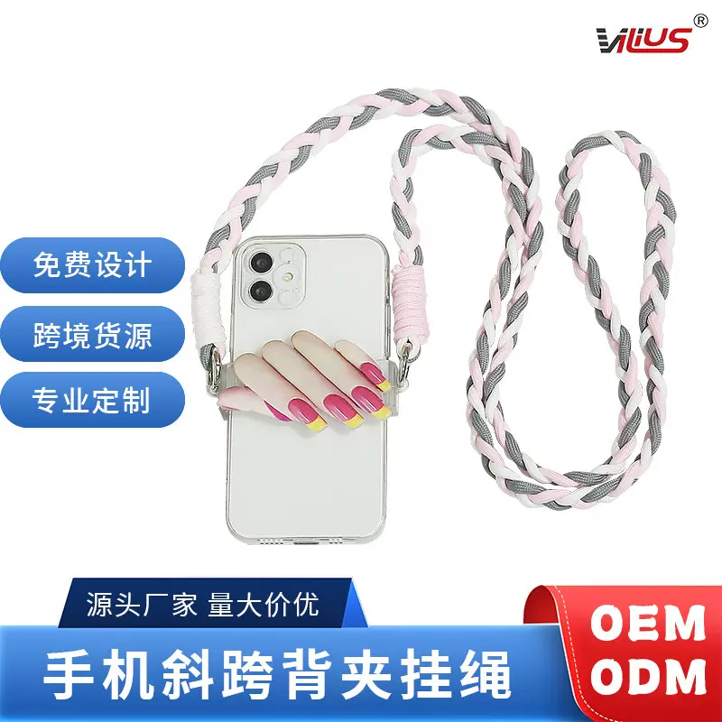 新品手指款DIY手机背夹透明平面挂件奶油胶diy背夾饰品支架挂绳女