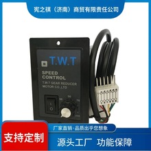 ԃ~TWT̨|ͥ늙C{ٶȿUS52-6/15/25/40/60W1