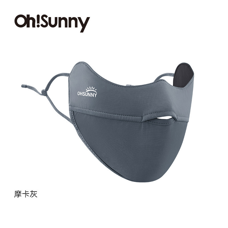 ohsunny护眼角防晒口罩开车护眼角遮阳面纱凉感3d立体面罩原纱无|undefined