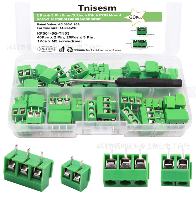 60PCS KF301-2P3P位PCB接线端子5.08MM接线柱套件盒带M3螺丝刀