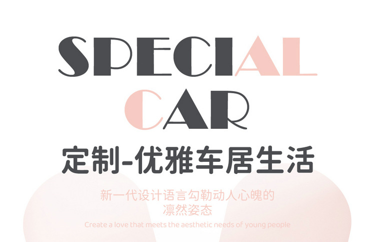 2024 special car is suitable for Wuling Bingguo cotton and linen car seat cushion four seasons breathable all-inclusive seat cover