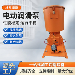 �ְ�늄ӝ���HB-P200/400/800Z.QJRB-40.DRB-430.HA-P��늄Ӹ���