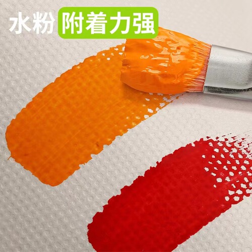 Sketch Paper 8K Thickened Sketch Paper Painting Art Students Special A3 Painting Students Eye Protection A4 Mark Paper Wholesale