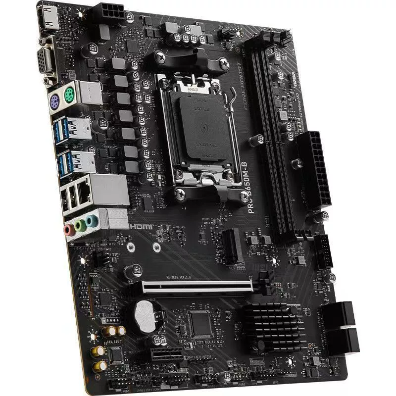Compatible motherboard, 650m, 7700/8500, 8500G, 8600, 8600G