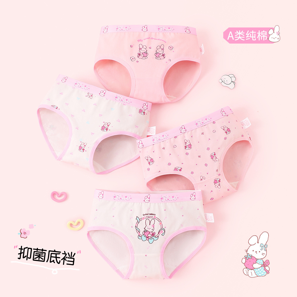 Ropa Interior Boxer de Algodón para Niñas, Categoría A, Antibacteriano