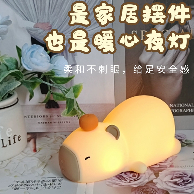 インターネット有名人の人気漫画ビッグフェイスウサギナイトライトベッドサイド睡眠雰囲気かわいい創造的な雰囲気ベッドサイドランプ装飾品|undefined