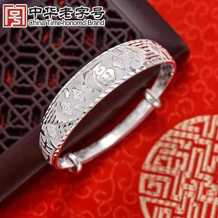Серебряный браслет для матери, образец серебра 9999