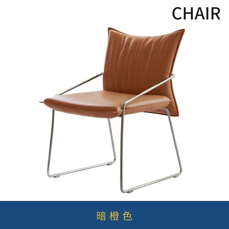 진한 오렌지색