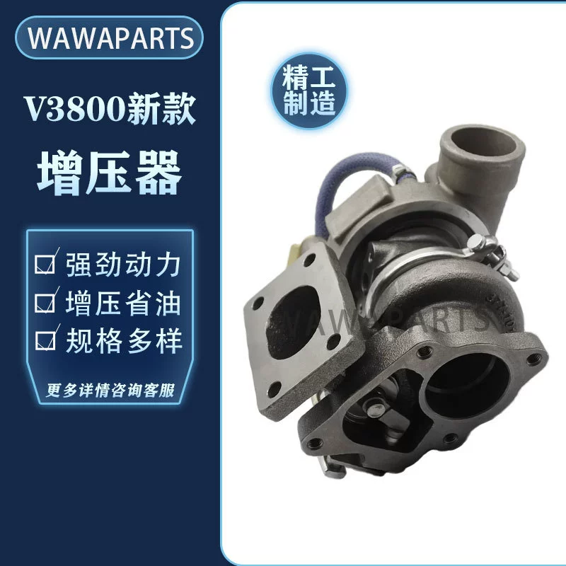 Кубота V3800 новый Mitsubishi 49189-00911 двигатель нагнетатель экскаватор аксессуары завод