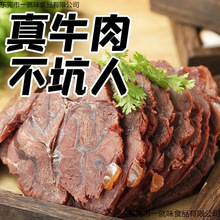 ʳţţɹuţ⼃ռʳ_ʳuζţ