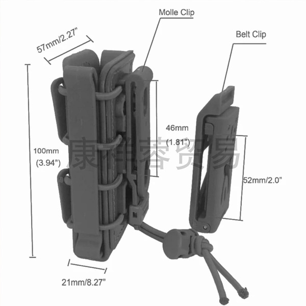 Scorpion-style soft shell wearable belt accessories box magazine box…