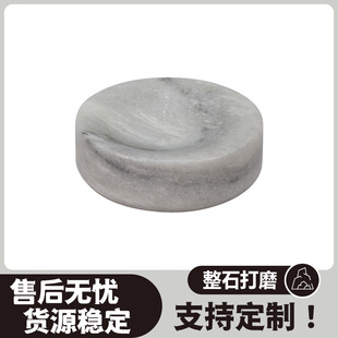 Simple Style Marble Jewelry Tray Ring Holder Washbasin Bathroom Jewelry Jewelry Storage Tray Storage Tray