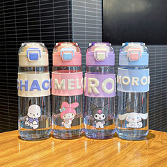 三麗鷗庫洛米水杯女生tritan高顏值兒童直飲杯子大容量學生水壺