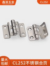 �Ξ�252���P�304�����q�ֱ���ۏ��ߵ͉����Ӻ��͹��I�O����