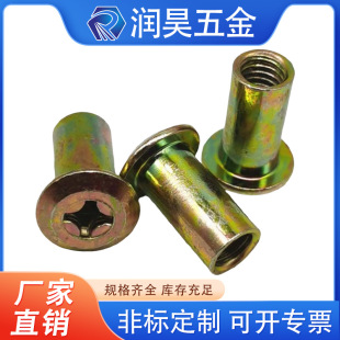 �A����ĸM6*12 15 ���\�����ǊA�匦�i��ĸ ���^�Ҿߌ��i��ĸ���l