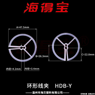 ���Ì� �h�;��AHDB-Y  500ֻ/��  �߉����x��Ȧ �o��Ȧ SPR-45V0