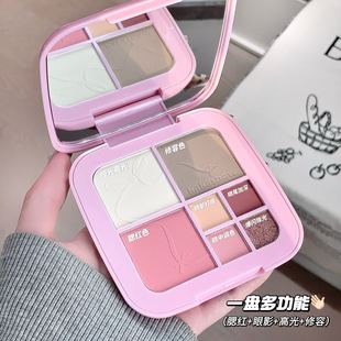 义乌市她颜化妆品有限公司