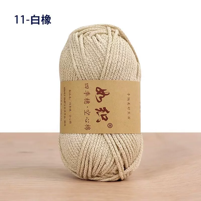 Пряжа клубок, вязание, handmade, оптовый