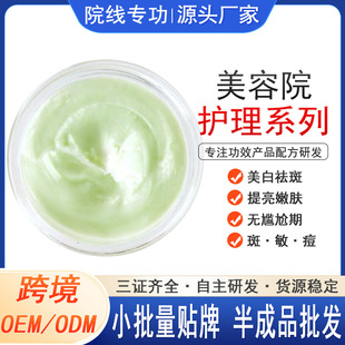 �羳OEM��߿�ɫ˪���Һ���BҺ��ɫҺ�o���� ���Sֱ������Ժ�N��
