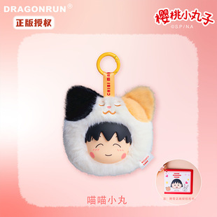 ���濨ͨ����С�����Ȍ��Ɍ��ɐ�ë�q����耳׿۰�������YƷ���l