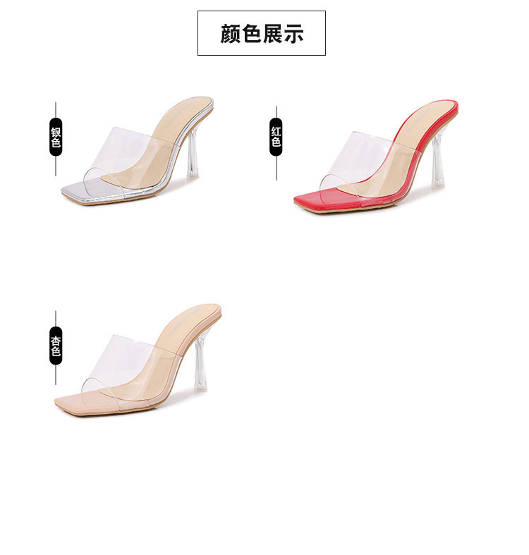Dép sandal nữ mũi cá gót nhọn cao 6–8 cm phong cách hiện đại — Màu bạc, Màu hồng, Màu mơ, Màu trắng chi tiết 5