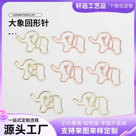 回形针;金属工艺品;名片夹